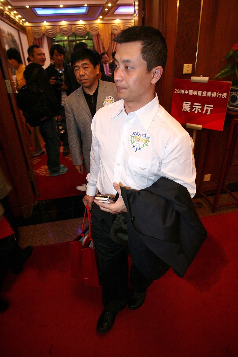 2006年4月26日,北京,2008中国明星慈善榜发布会在钓鱼台国宾馆举行.李