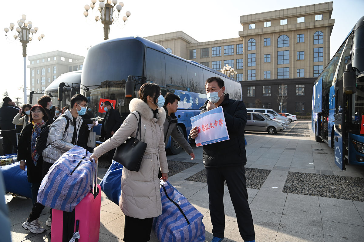 厦门华厦职业学院2020年招生简章