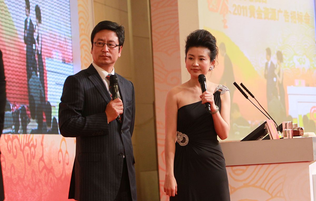2010年11月8日,央视2011年黄金资源广告招标会在北京梅地亚中心举行.2