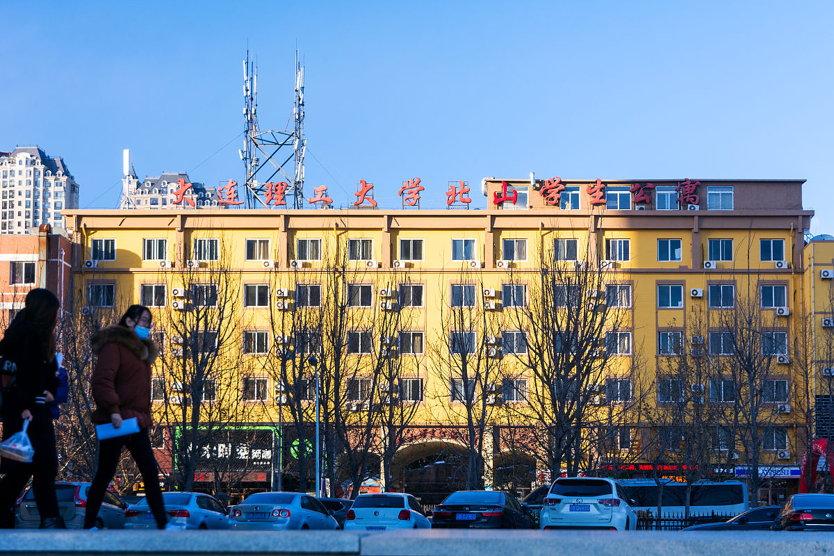 大同机车高级技工学校地址在哪？