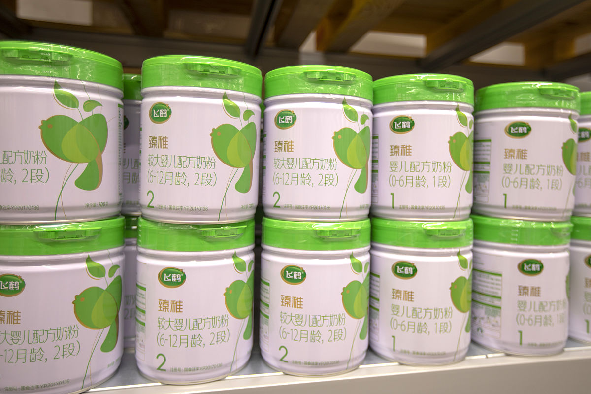 30个谐音创意，为大豆南瓜植物基酸奶起名！