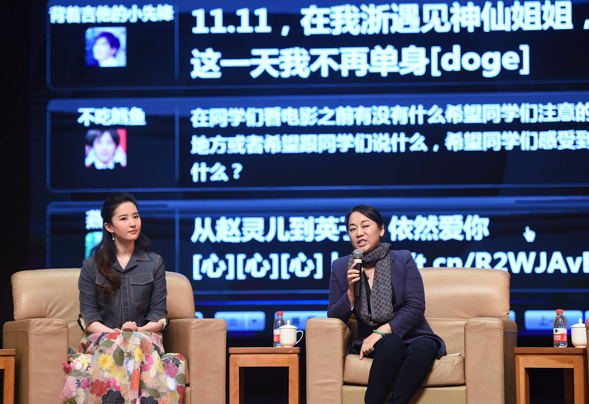 安徽访谈节目名称创意：寻找最具吸引力的标题