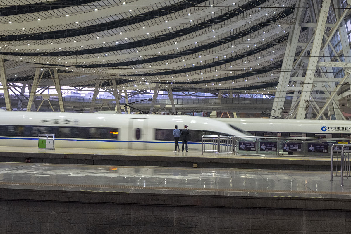 D638次动车时刻表 - 北京至上海途经站点详细介绍