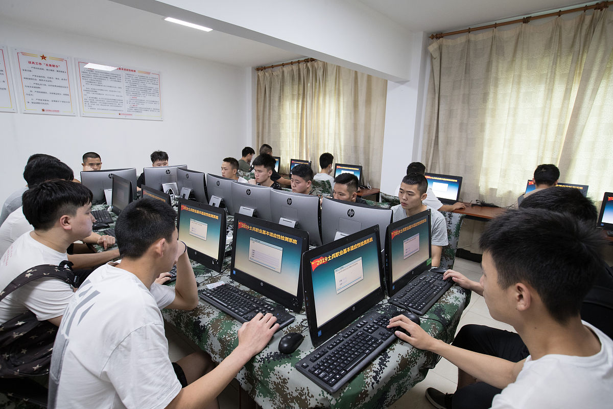 鞍山市广播电视学校计算机网络技术专业怎么样？2021年招生信息及就业前景