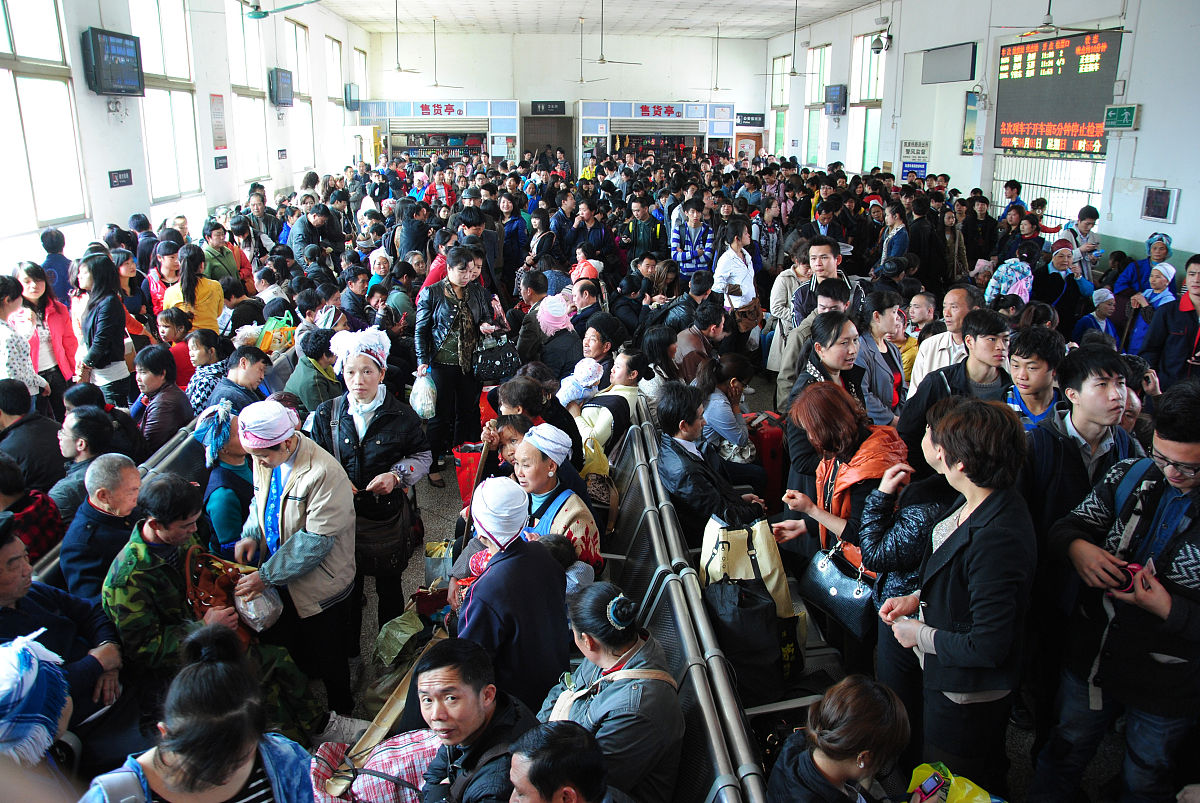 2019年凯里市第一中等职业技术学校招生简章