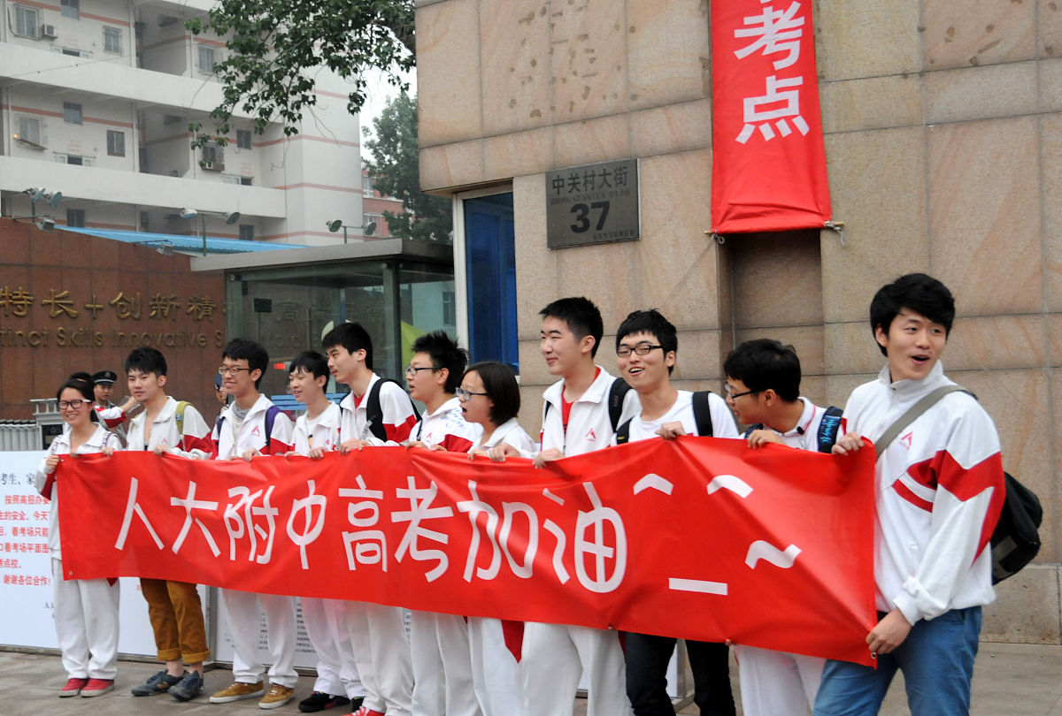 中南财经政法大学等你！2023年，与会计学院财务管理专业李嘉伟一起追梦