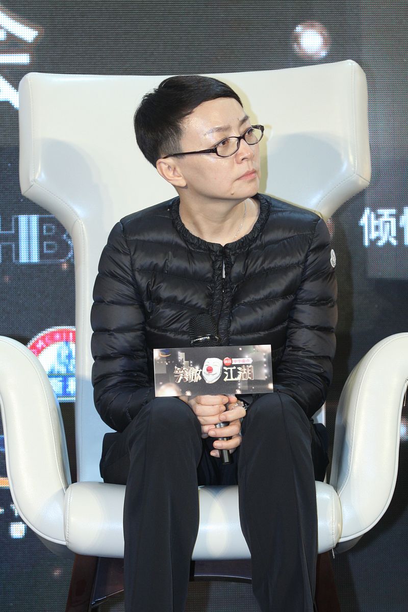 芜湖大司马：网络流行语的背后是怎样的人？