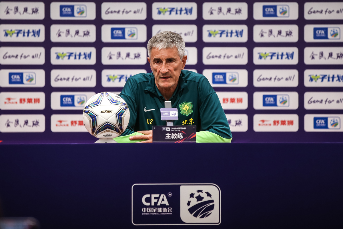 足球天才：被爱与天赋成就的传奇转会