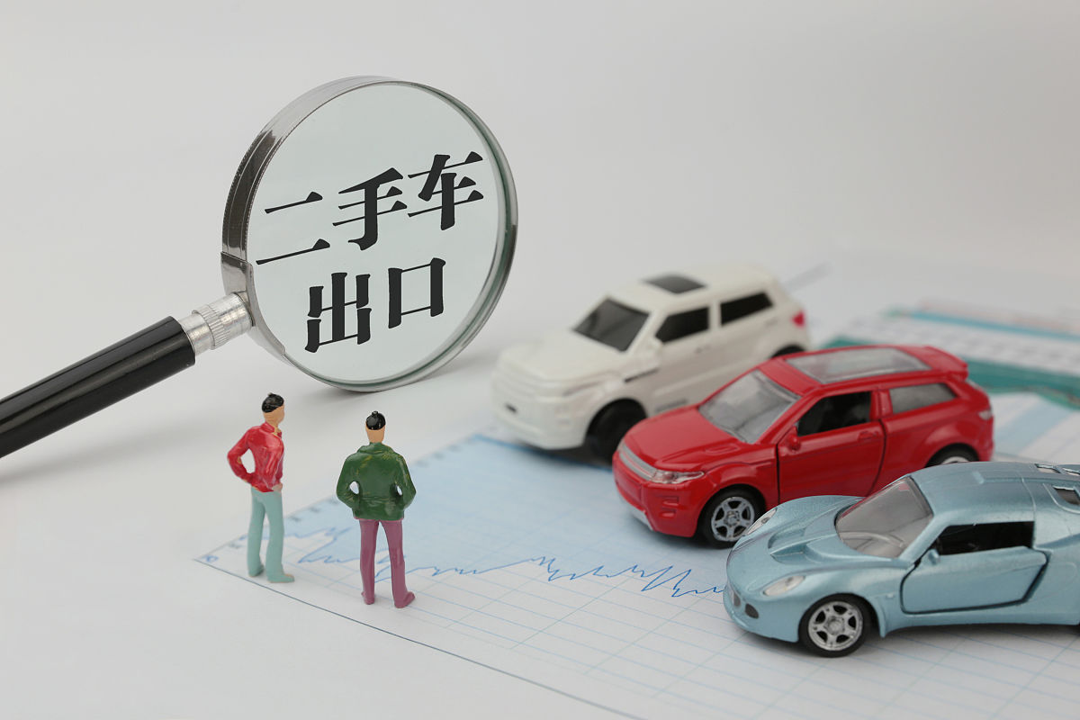 车位贷面签后还可以增加首付吗回答+拓展