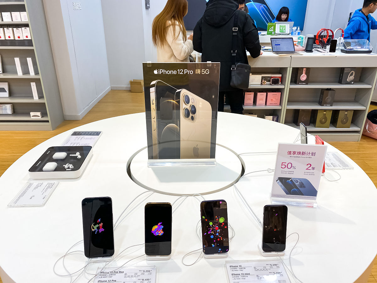 苹果12pormax和13那个好