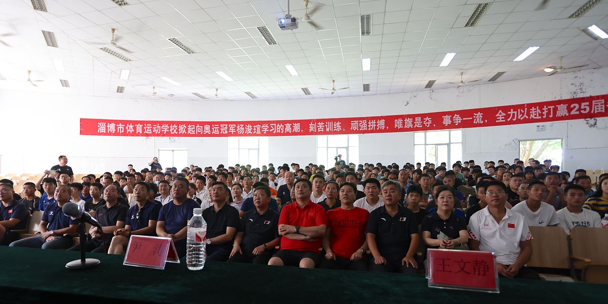 神木市职业技术教育中心介绍