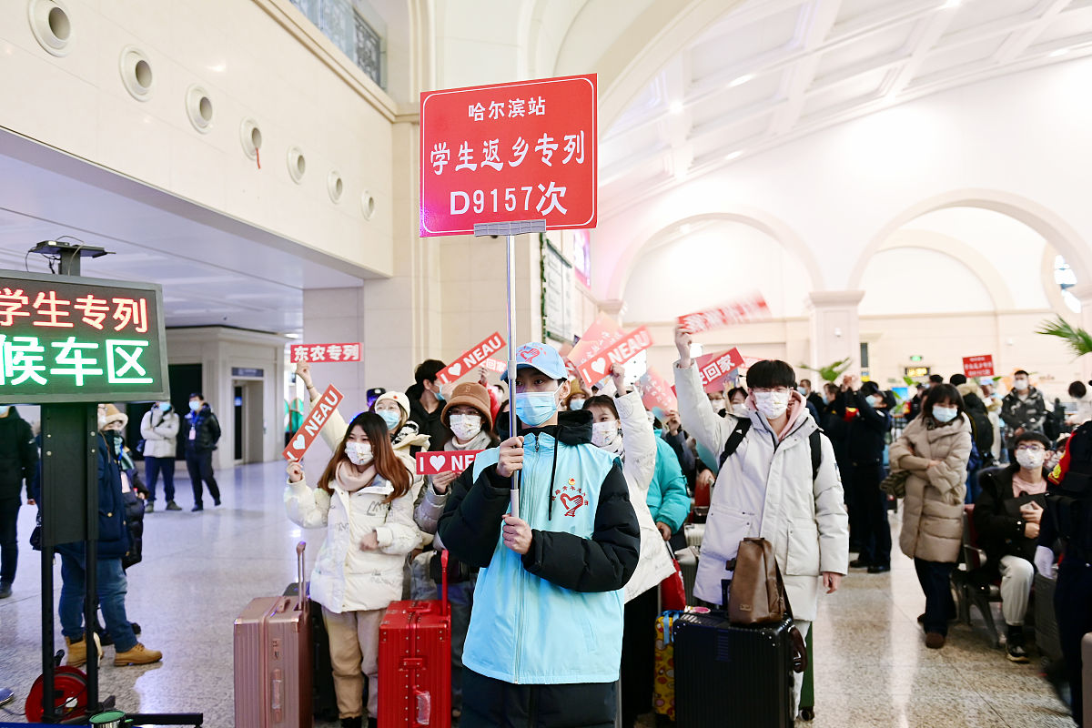 东北农业大学的农业资源与环境专业就业方向如何