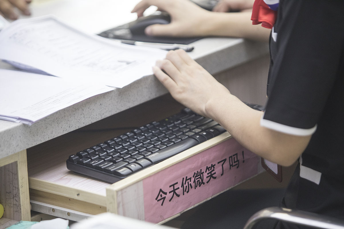 种下廉洁树 牢筑清廉根