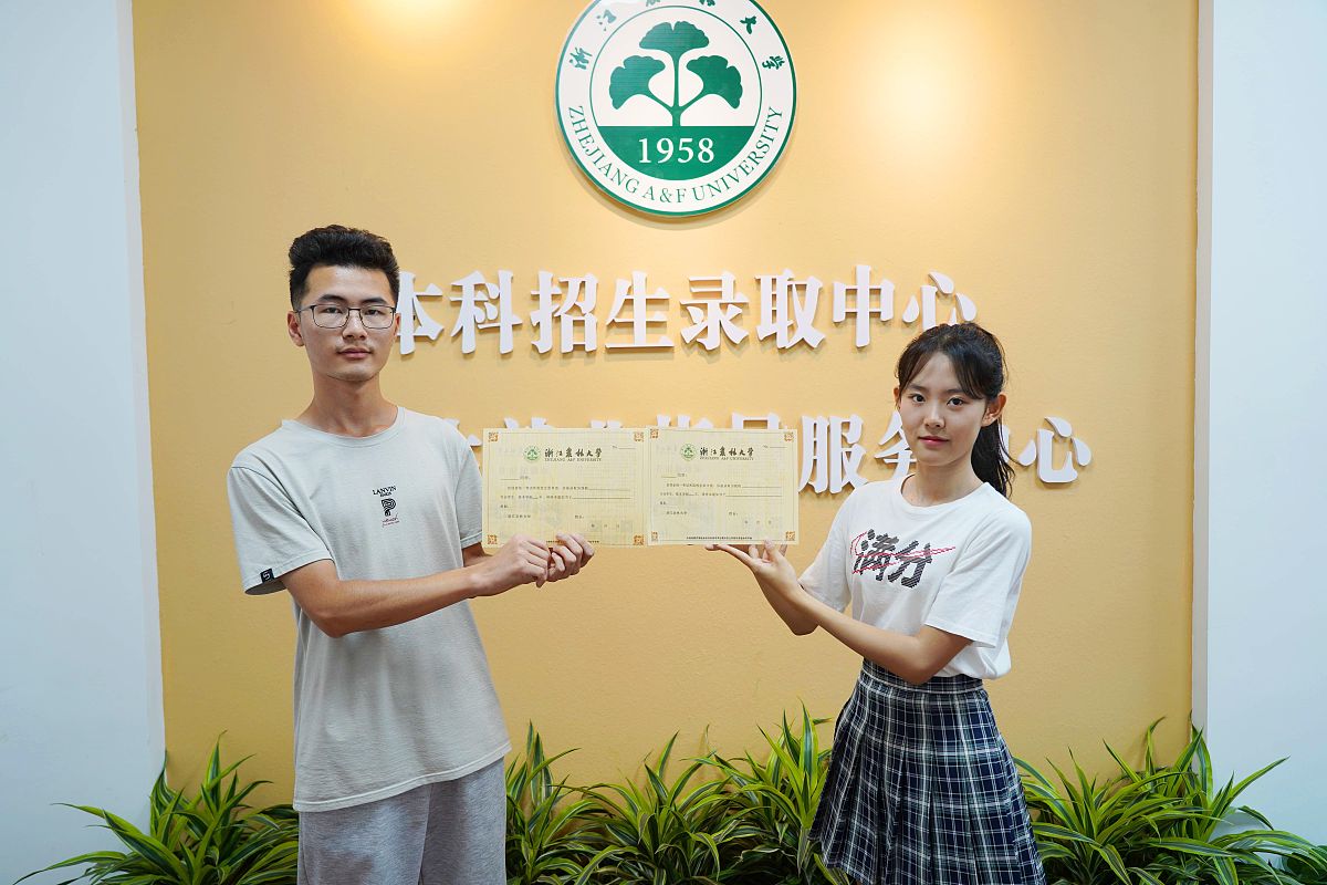 2023年四川蜀都卫生学校国家助学金政策及奖学金 - 助力学子圆梦