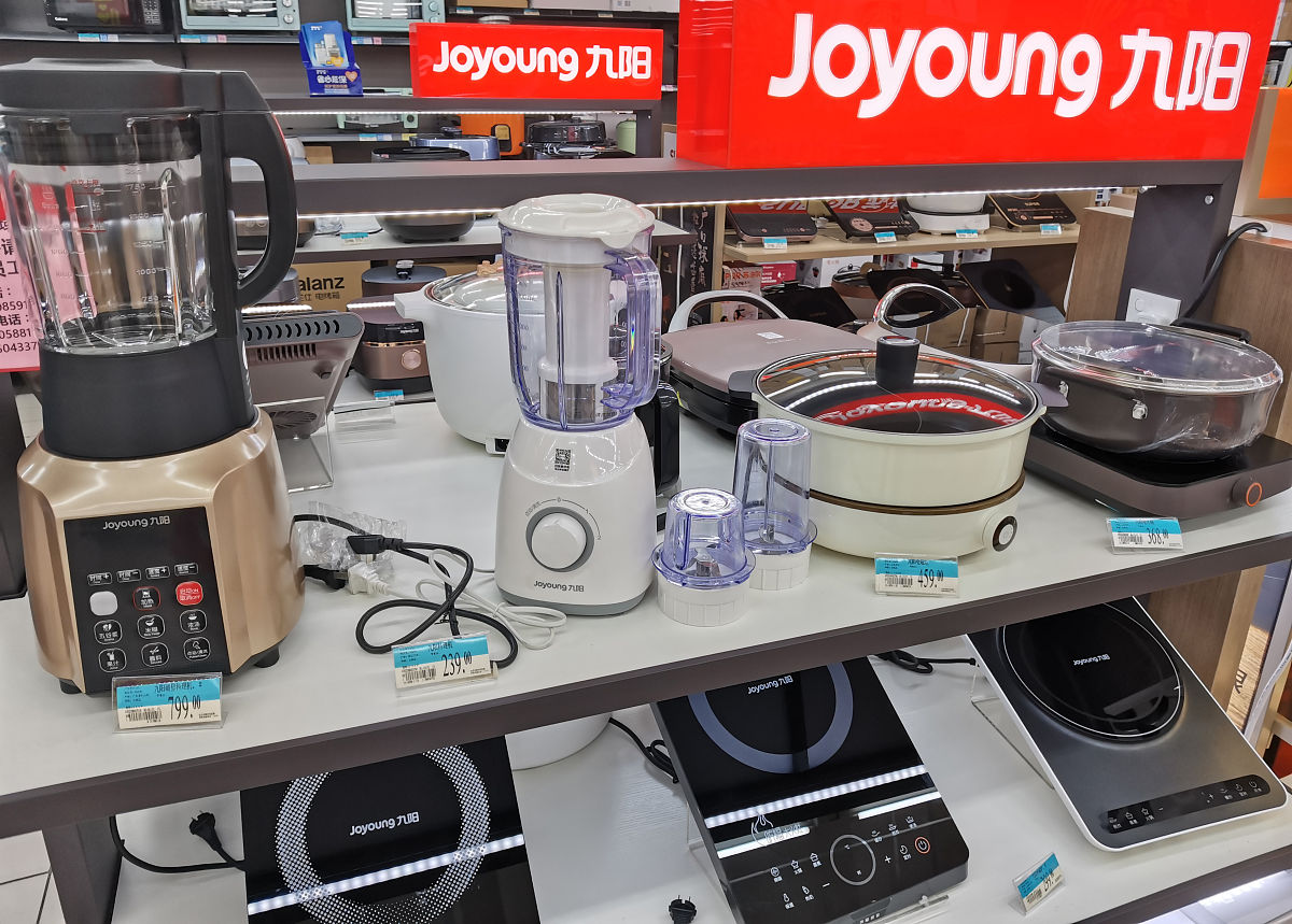 家电也能做出美味佳肴？|  [家电卖场名称] 美食短视频