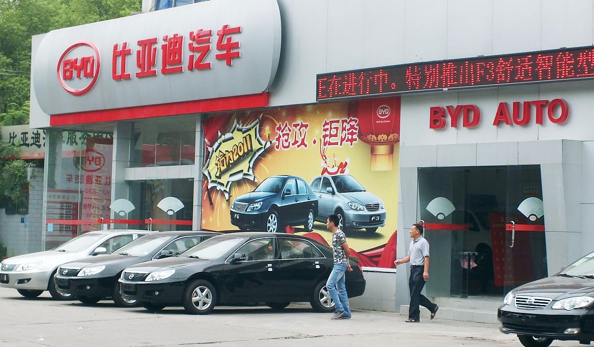 昆明高级技工学校汽车美容装饰专业招生 | 2022年招生简章