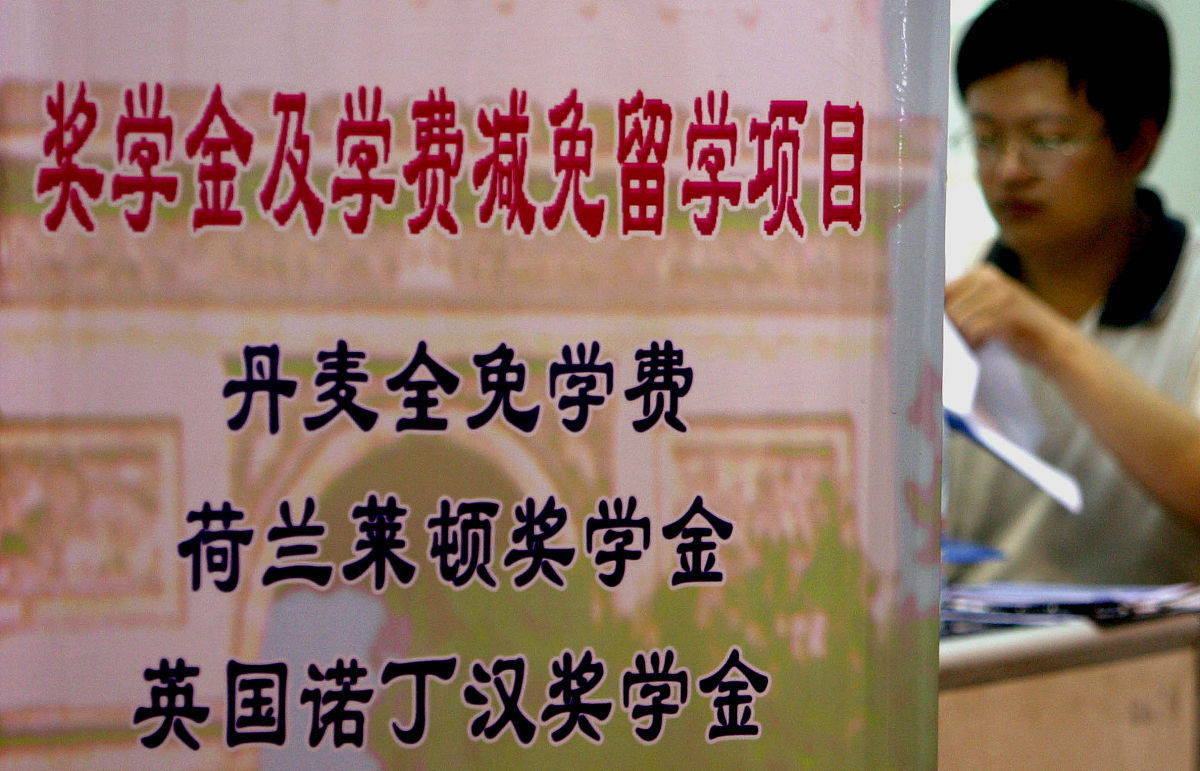 2022年吴中中等专业学校助学政策有哪些