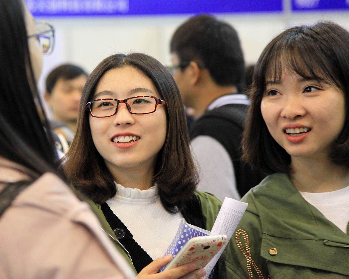 四川管理职业学院就业怎么样用