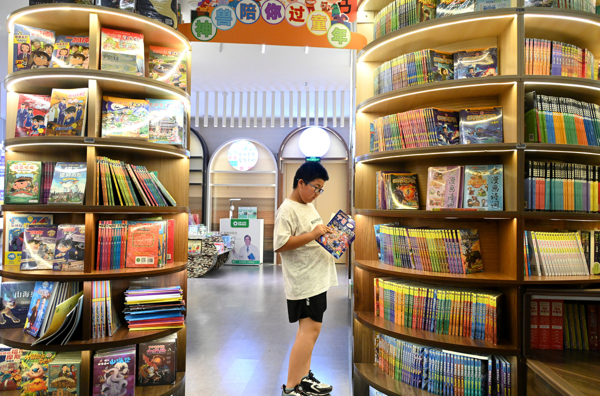 幼儿园阅读区设计：打造充满童趣的阅读天堂