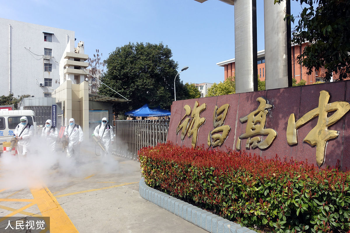 桂林兴安师范学校：师范教育的优选之地