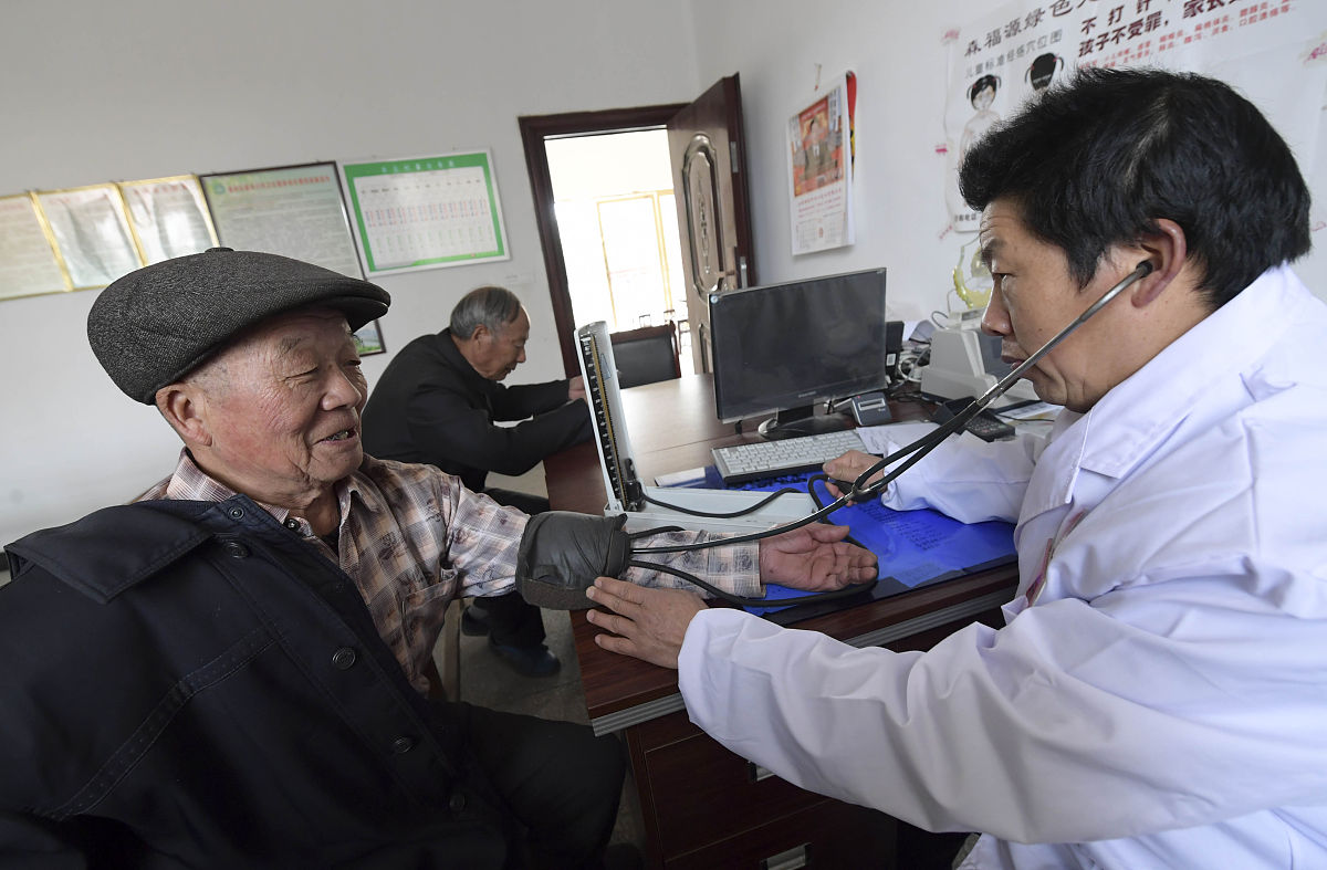 农村医学专业证书考试指南：如何成为一名合格的农村医生