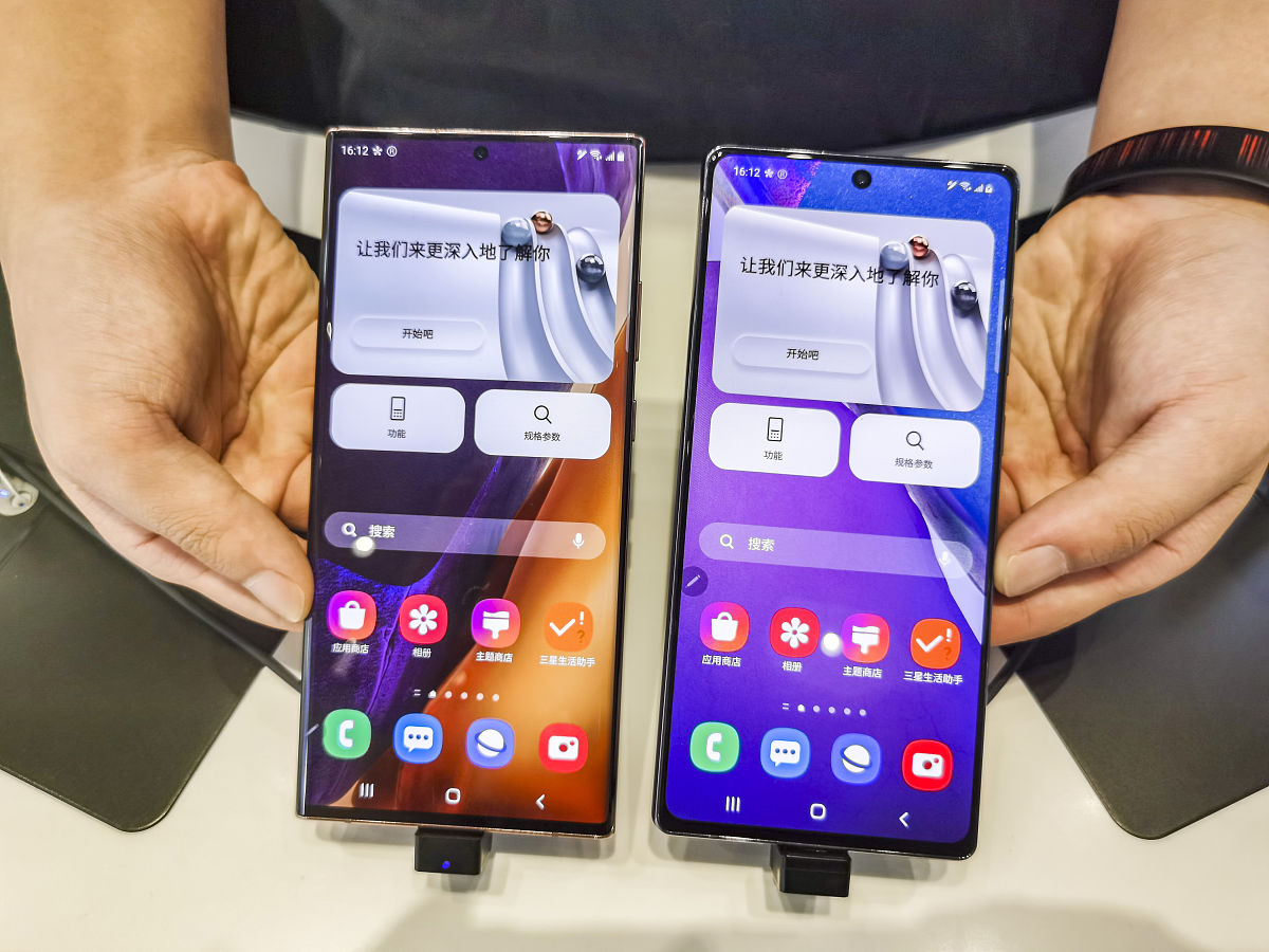 官翻三星，质优价廉