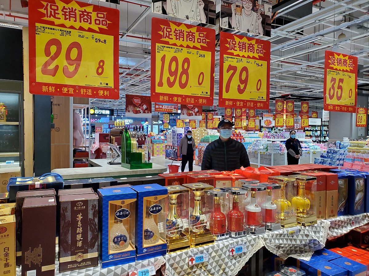 批发商 - 批发各种商品，提供低价和优质服务