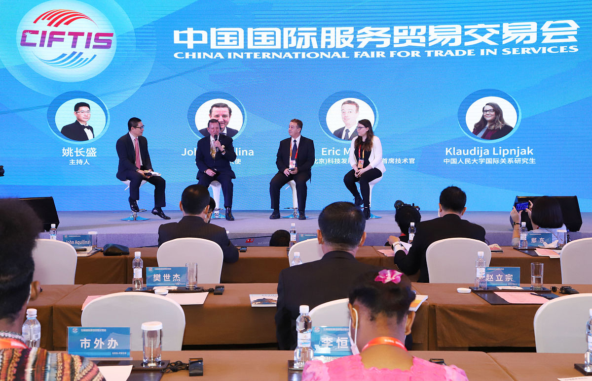 中赞关系升级为全面战略合作伙伴关系，中国支持非洲国家独立发展