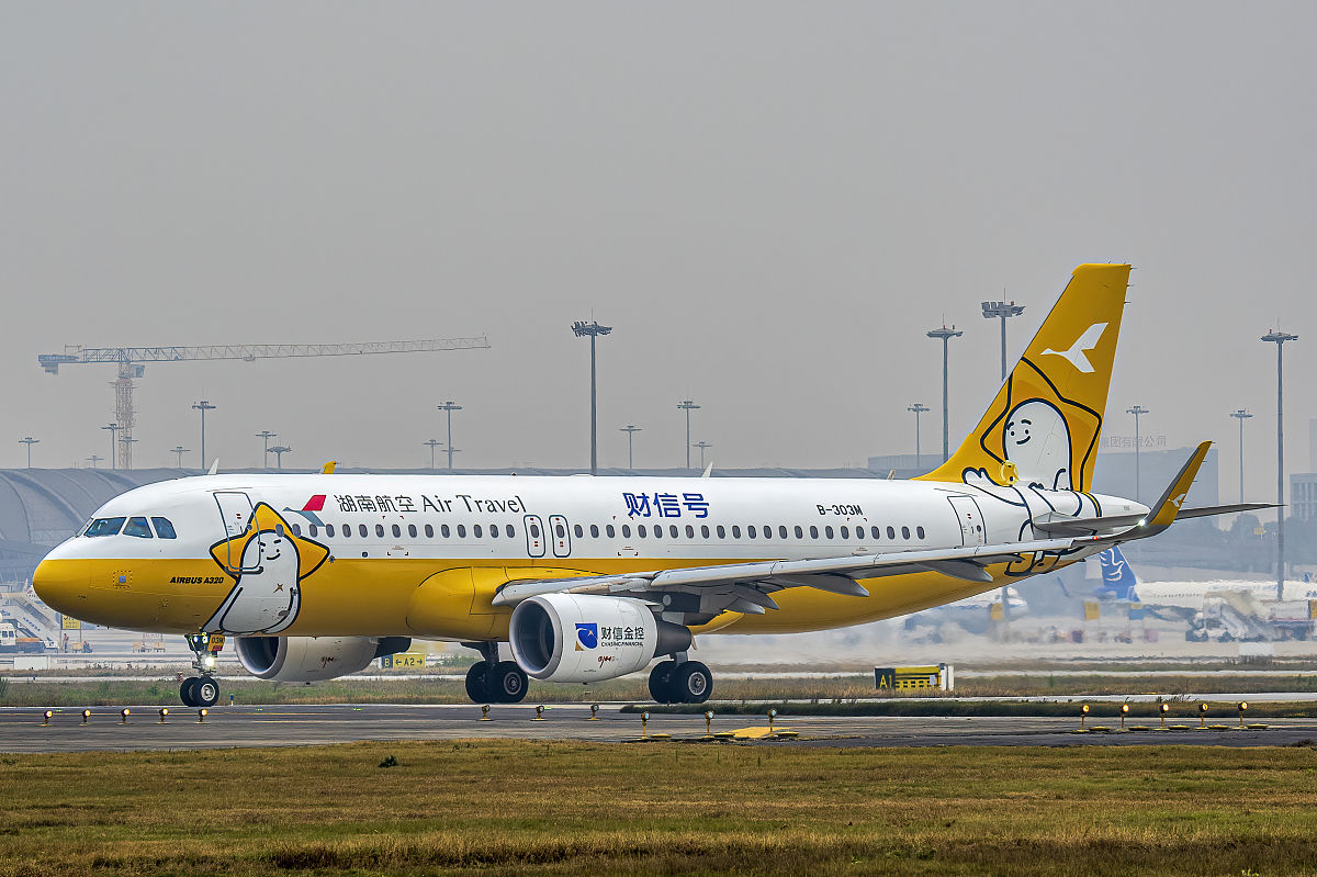 成都航空学院在哪里