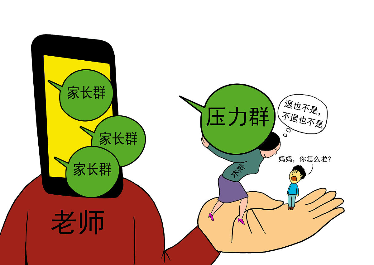 青少年该佛系度过吗？一场正反激辩，谁的观点更胜一筹？