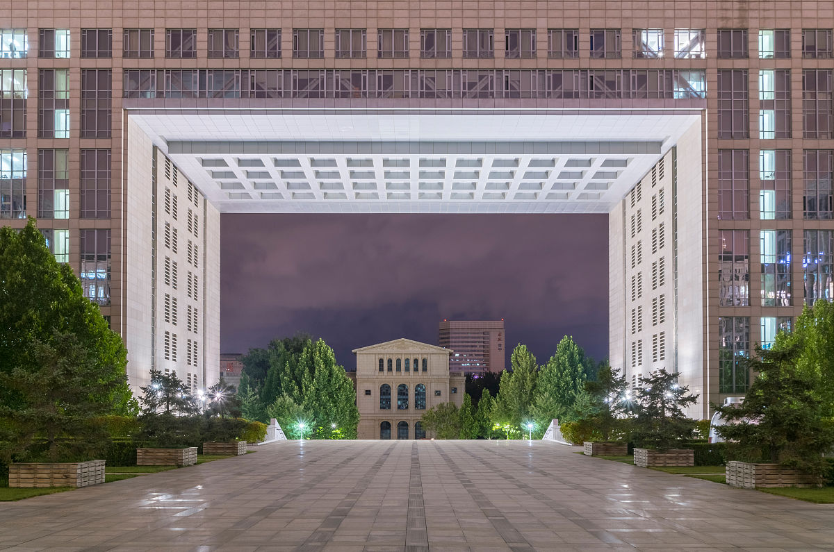 北京航空航天大学航空航天工程专业入学条件