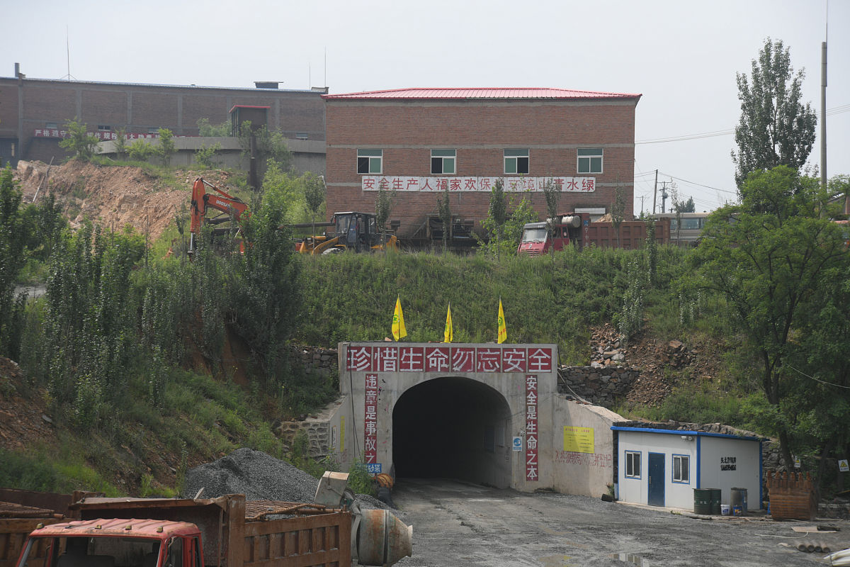 中铁隧道集团中等专业学校怎么样？教学质量、专业方向及发展前景