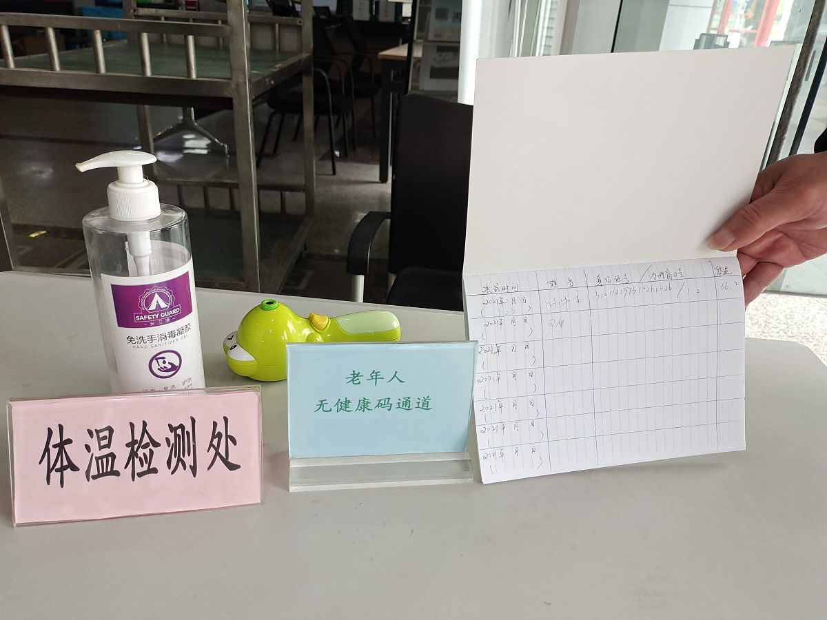 研究对于行政裁量权的约束意义是什么？研究背景又是什么