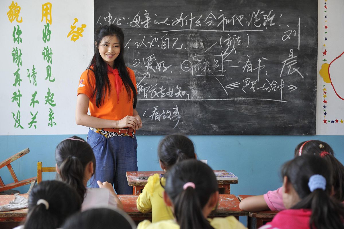 22级计科一班生活委员谢妍娜辞职信 - 高数挂科，辞去职务