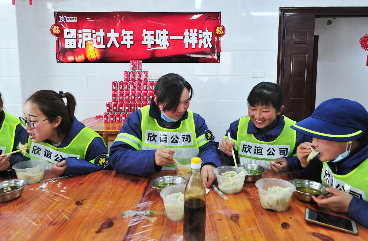 京邦物业端午节发放福利，员工感受公司温暖