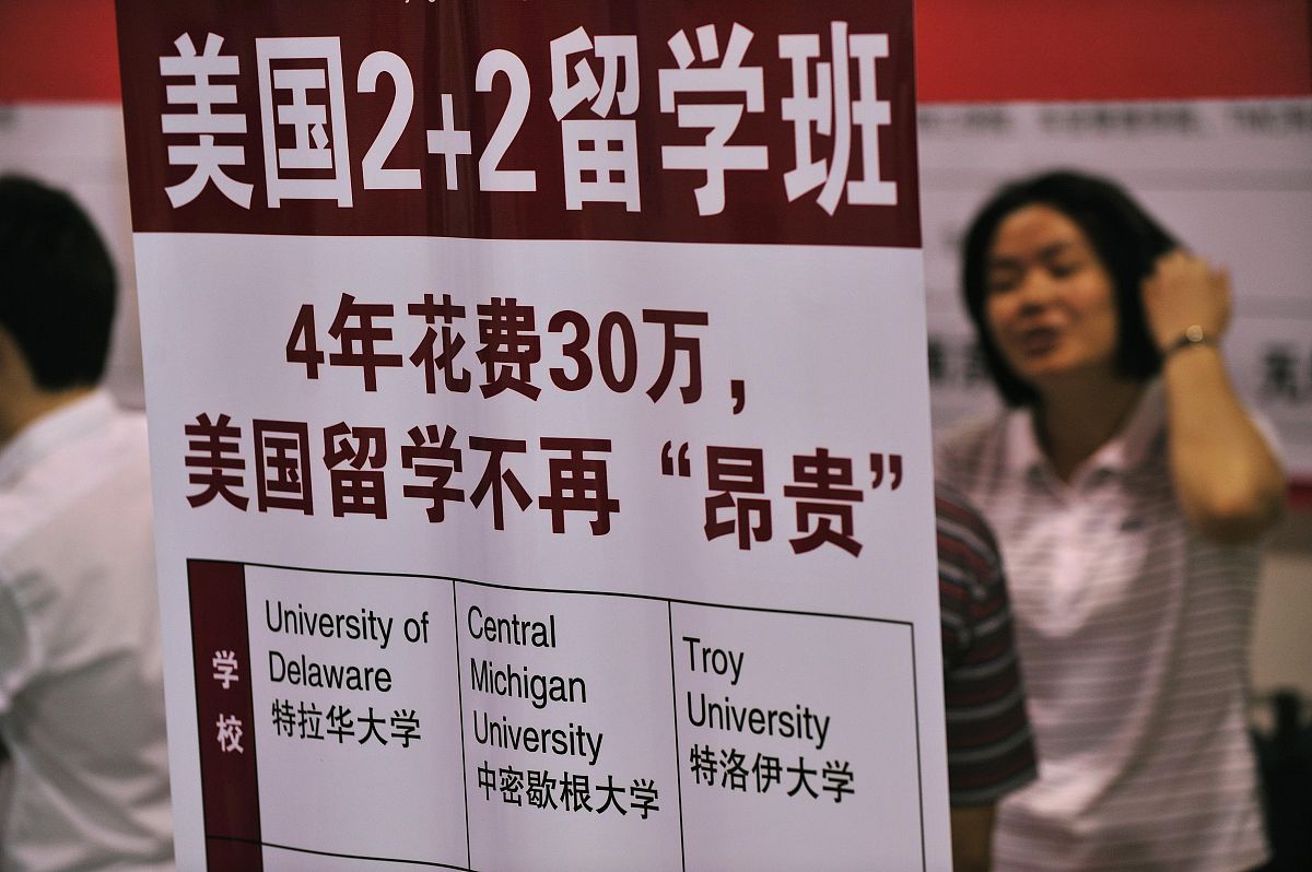 选择佳木斯职业学院怎么样呢？