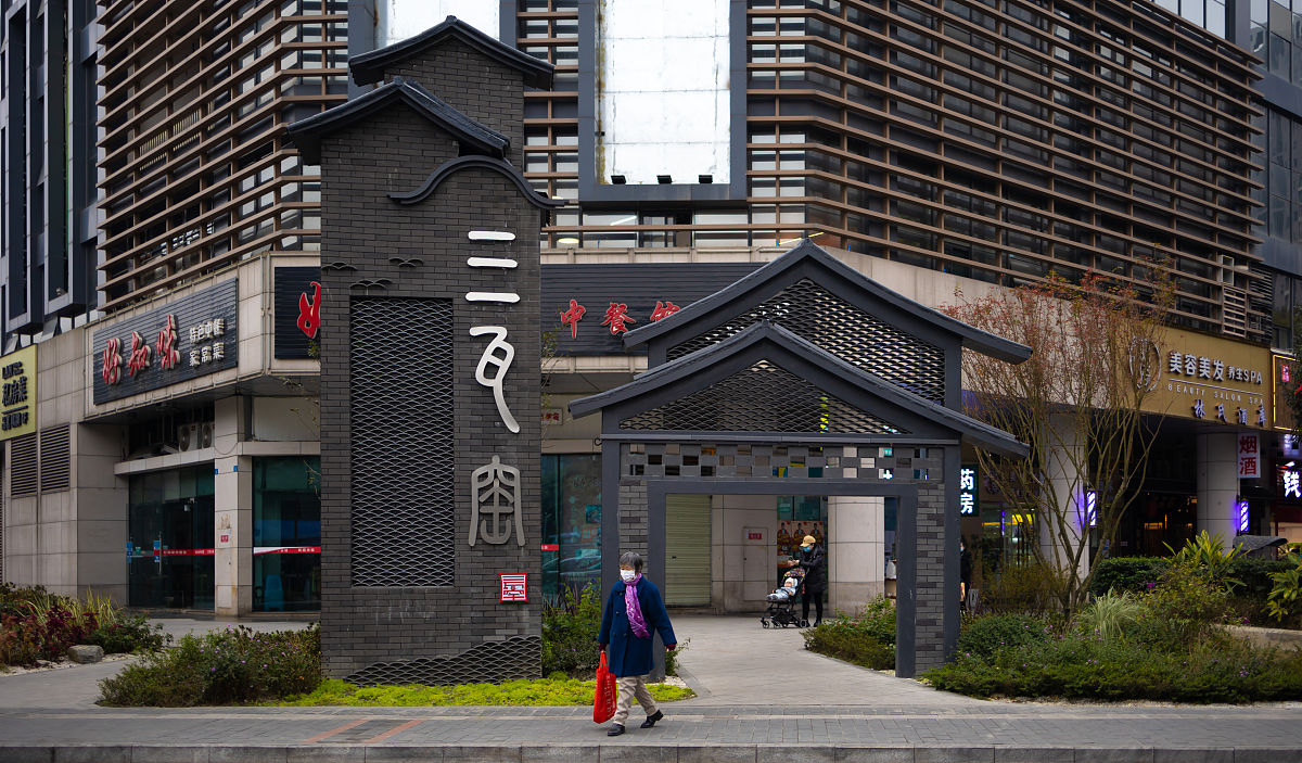 2021年12月14日,重构"最成都"风貌街道,今年这21条特色街区新鲜出炉.