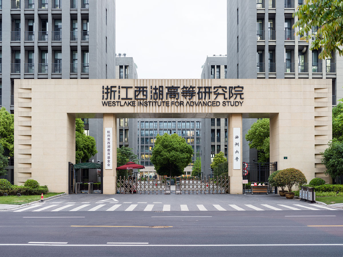 浙江2022年中专学校好不好怎么样