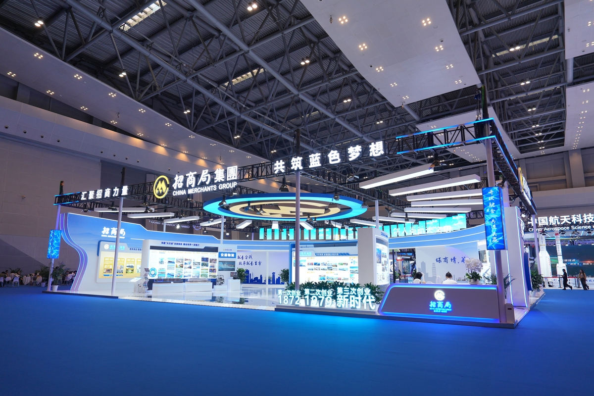 将为什么要组织展会改为吸引人且符合SEO优化标准的文章标题