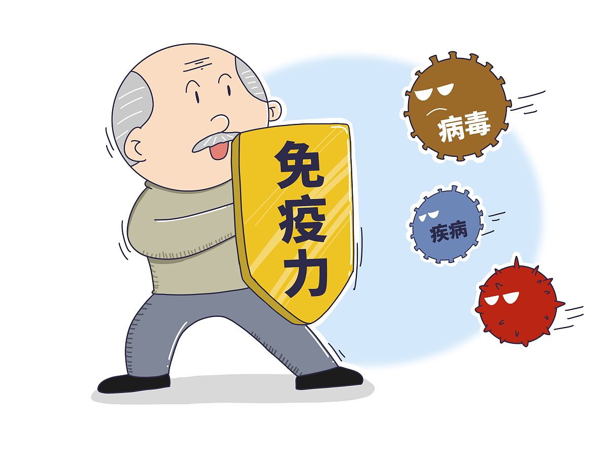 提高免疫力，从这5个方面做起，健康长寿不是梦！