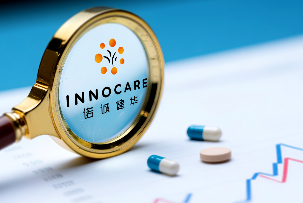 上海生物医药产业股权投资基金管理公司 - 投资生物医药领域的领军者