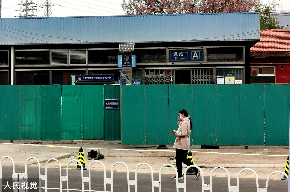 施工围挡规范要求及美化方案