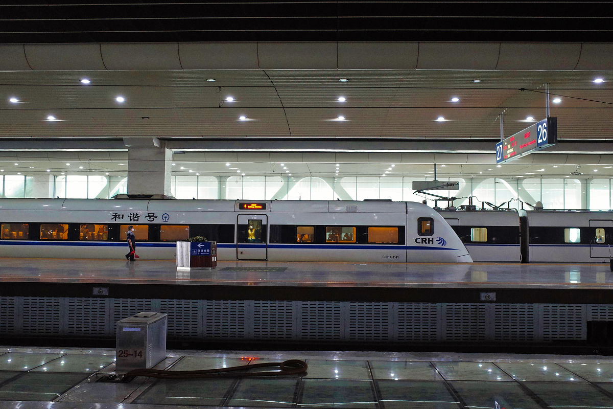 广州南站G1623号从哪个进站口入比较好？用245字帮我详细描述