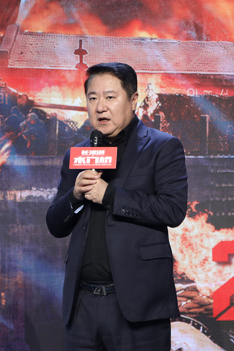 关于长津湖之水门桥这部电影的观后感 要求两百字