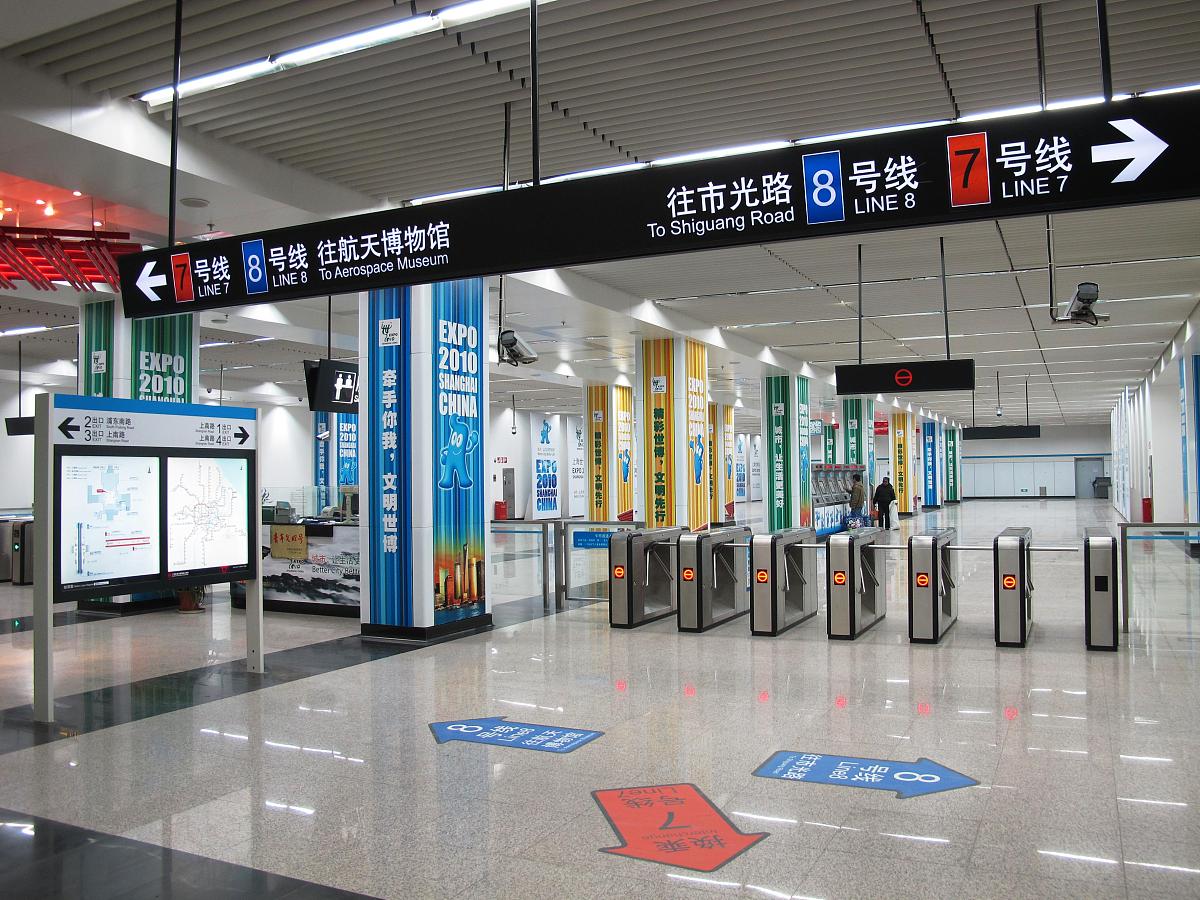 南宁轨道交通现状与发展：规划、优势、挑战与建议