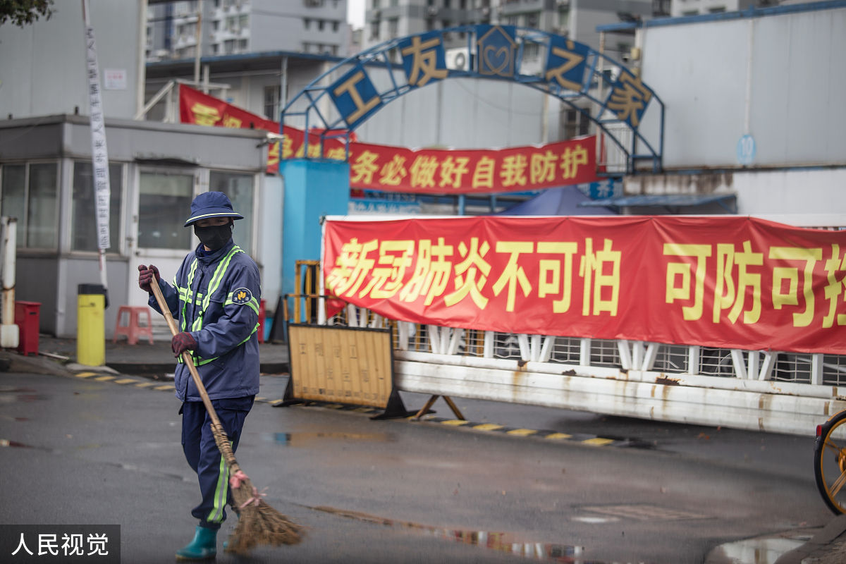 2020年疫情开始的城管队员工作总结 要求叙述简洁