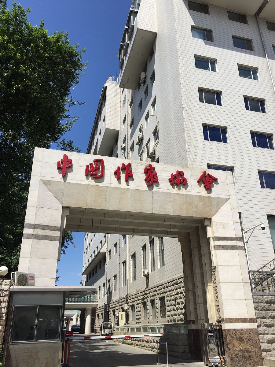 黑龙江省中医药学校2023年怎么样