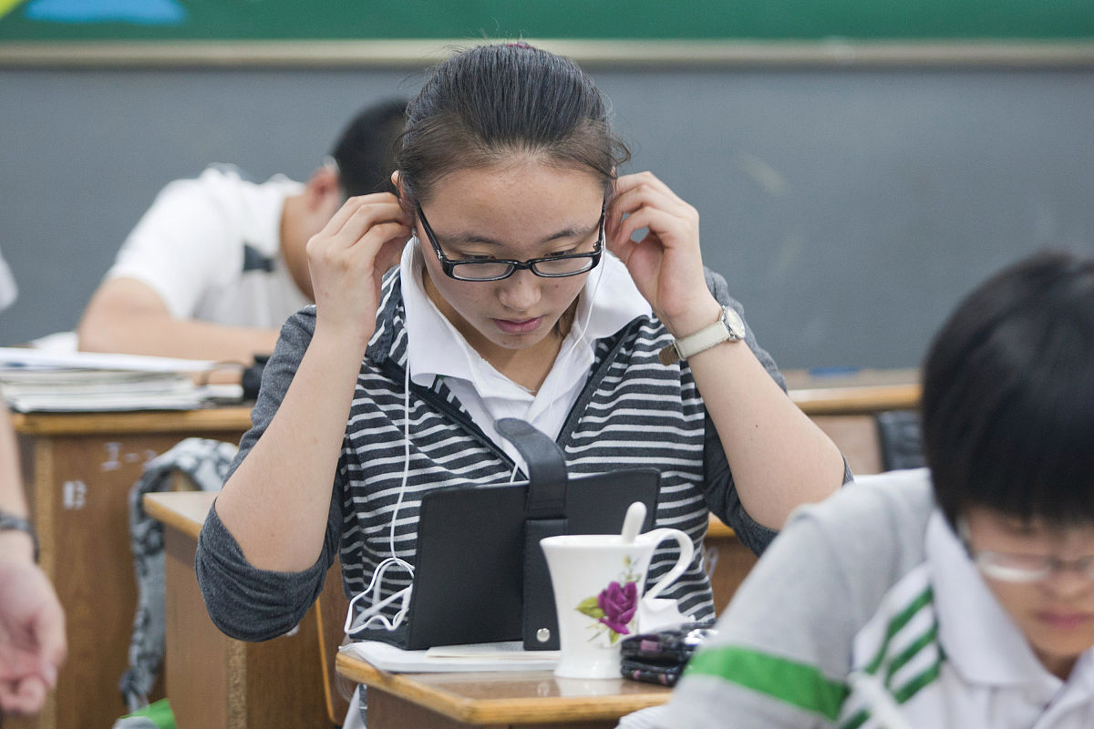 高二15班入团申请书