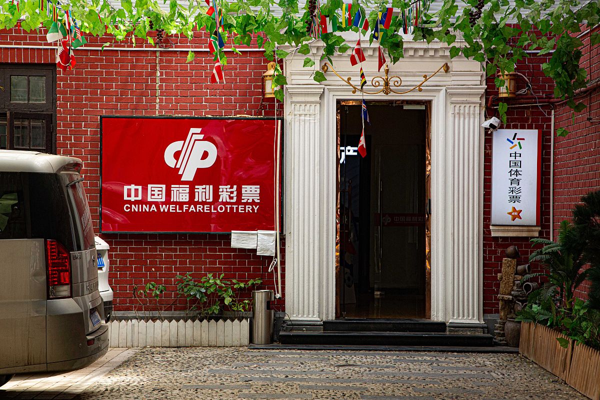 大乐透复式开奖概率