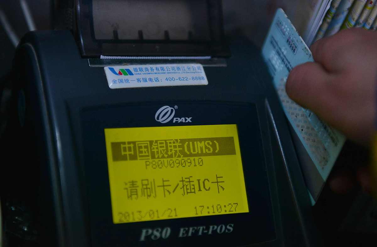 奥西450服务器不显示扫描项